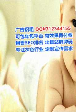 江苏代母软件工作室